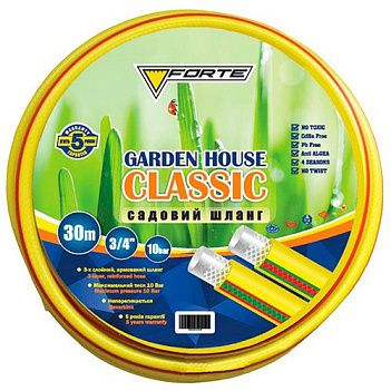 Шланг Forte Classic 3/4" 20м (87764)