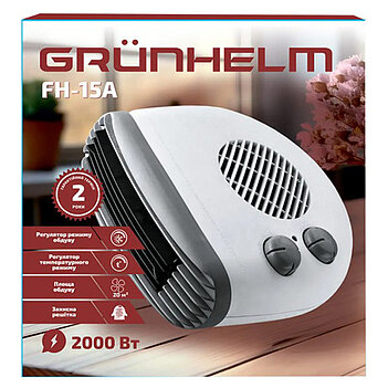 Тепловентилятор Grunhelm FH-15A (147239)