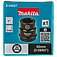 Головка торцева 6-гранна ударна Makita Cr-Mo 1" 30 мм (E-24527) Головка торцева 6-гранна ударна Makita Cr-Mo 1" 30 мм (E-24527)