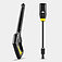Мийка високого тиску Karcher K 5 Comfort Premium (1.324-800.0)