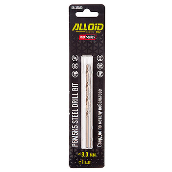 Сверло по металлу Alloid Pro HSS-Co 8,0х117 мм 1 шт. (DB-35080)