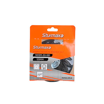 Подошва шлифовальная Sturmax 125 мм (9010M-03-001)