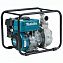 Мотопомпа бензиновая Makita (EW2051H)