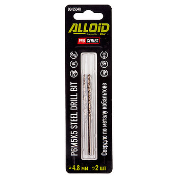 Сверло по металлу Alloid Pro HSS-Co 4,8х86 мм 2 шт. (DB-35048)
