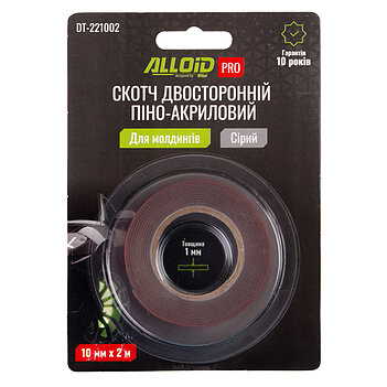 Скотч двухсторонний Alloid Pro 10мм х 2м 1 шт. (DT-221002)