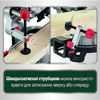 Пила торцовочная Metabo KS 216 M (610216000)