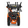 Снегоуборщик бензиновый Husqvarna ST 269 (9707873-01)