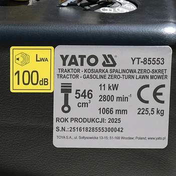 Райдер садовий бензиновий Yato (YT-85553)