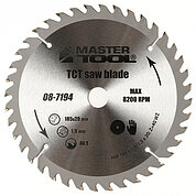 Диск пильный по дереву MASTERTOOL 185х1,3х20,00 мм + адаптер 20-16 мм (08-7194)