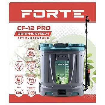 Обприскувач акумуляторний Forte CF-12 PRO (141019)