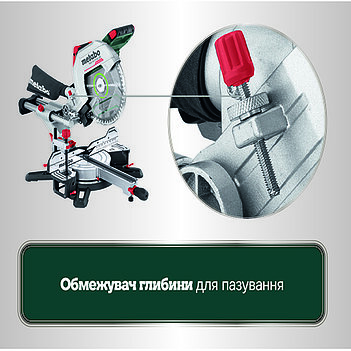 Пила торцовочная аккумуляторная Metabo KGS 18 LTX BL 305 (614305810)