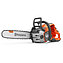 Акумуляторна ланцюгова пила Husqvarna 550iXP (9707458-15) - без акумулятора та зарядного пристрою