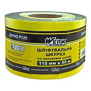Наждачний папір Werk P120 115 мм х 50 м (58021)