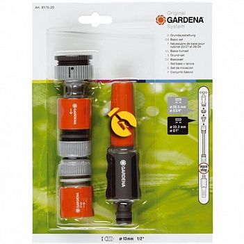 Наконечник для поливу Gardena комплект базовий (08174-20.000.00)