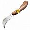 Нож садовый Due Buoi (251L)