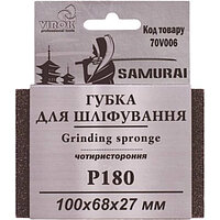 Губка шлифовальная Virok SAMURAI P180 (70V006)