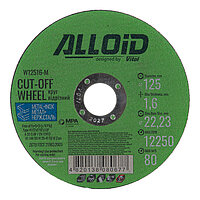 Круг отрезной по металлу Alloid 41 14А 125x1,6x22,23 мм (W12516-M)
