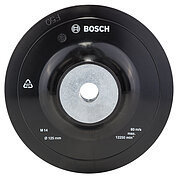 Підошва шліфувальна Bosch 125 мм (2609256257)