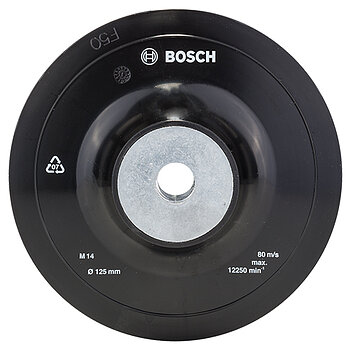 Підошва шліфувальна Bosch 125 мм (2609256257)