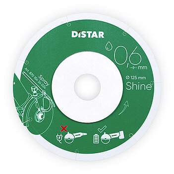 Диск алмазный сплошной Distar 1A1R Shine 125x22,23x0,6мм (11127457030) Диск алмазный сплошной Distar 1A1R Shine 125x22,23x0,6мм (11127457030)
