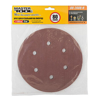 Шліфувальний круг MASTERTOOL 225 мм Р80 (08-2008-H)
