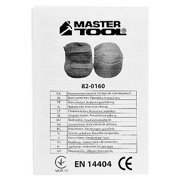 Наколенники строительные MASTERTOOL (82-0160)