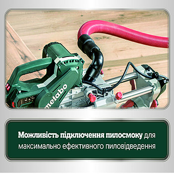 Пила торцовочная Metabo KGSV 72 XACT SYM (612216000)