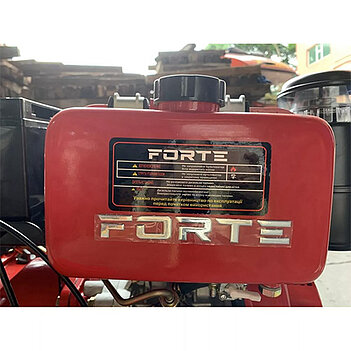 Культиватор дизельный Forte 1050E New (113388)