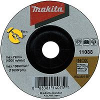 Круг зачистной по металлу Makita 115х6,0х22,23мм (A-80640)