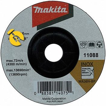 Круг зачисний по металу Makita 115х6,0х22,23 мм (A-80640)