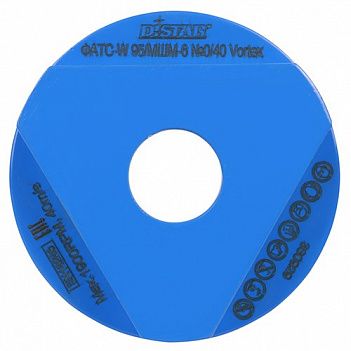 Диск шлифовальный алмазный Distar 95мм №2/50 (16923121004)