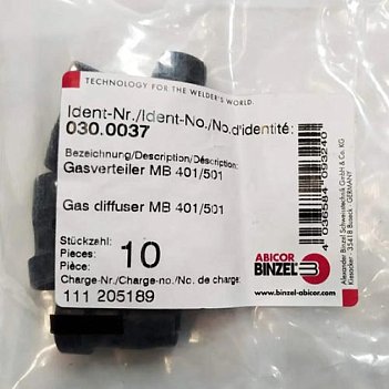 Газовый диффузор Abicor Binzel (030.0037)