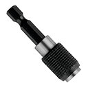 Тримач біт магнітний Metabo 1/4" х 1/4" (628541000)
