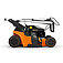 Газонокосилка бензиновая Stihl RM 448 T (WB410113400)