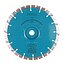 Диск алмазний сегментований Distar Technic Advanced 230х2,6х22,2-F20 1шт (04338347018)