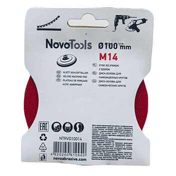 Подошва шлифовальная NovoTools 100 мм с переходником (NTRVD10014)