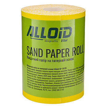 Наждачная бумага Alloid P120 115мм х 10м (SP-10120)