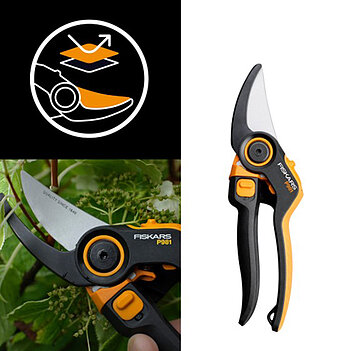 Секатор Fiskars X-Series DualAction P981 (1080132)