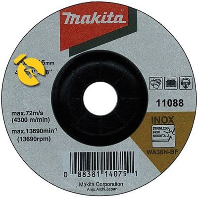 Круг зачистной по металлу Makita 150х6,0х22,23мм (A-80846)