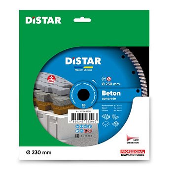 Диск алмазний турбо Distar Turbo Beton 230x22,23х2,6 мм (10170085391)