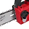 Акумуляторна ланцюгова мініпила Milwaukee M18 FHS20-0 (4933480117) - без акумулятора та зарядного пристрою