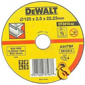 Круг отрезной по металлу DeWalt 125х2,5х22,23мм (DT3410-QZ)