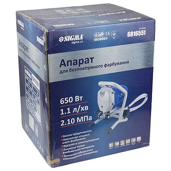 Апарат для безповітряного фарбування електричний SIGMA Profi (6816551)
