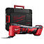 Многофункциональный инструмент аккумуляторный Milwaukee M18 BMT-0X (4933459572) - без аккумулятора и зарядного устройства