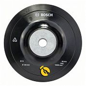 Підошва шліфувальна Bosch 125 мм (1608601033)