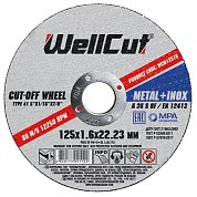 Круг отрезной по металлу WellCut 125x1,6x22,23мм (WCM12516)