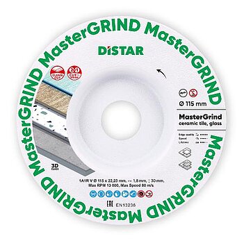 Диск алмазний суцільний Distar MasterGRIND 115x1,8х22,23мм 1шт (87015424065)