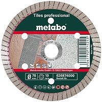 Диск алмазный турбо Metabo Professional TP 76x10 мм (626874000)