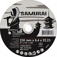 Круг отрезной по металлу VIROK SAMURAY 230х2,0х22,23 мм (60V230)
