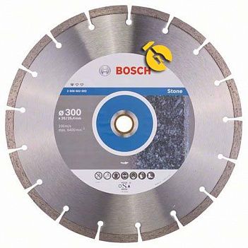 Диск алмазный сегментированный Bosch Standard for Stone 300х20/25,4 мм (2608602602)